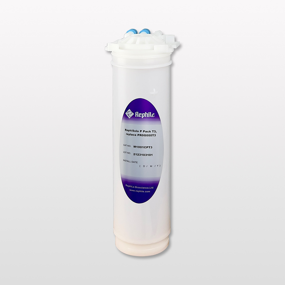 Progard T3(Millipore货号PR0G000T3，乐枫货号M1001CPT3) 兼容耗材